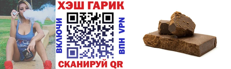 Купить наркоту Казань Канабис  Амфетамин  Гашиш 