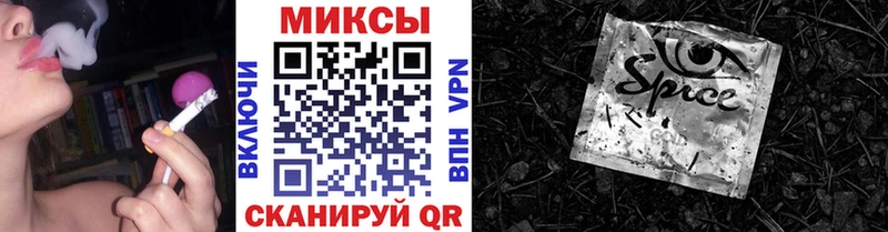 наркотики Казань hydra как войти БУТИРАТ 1.4BDO