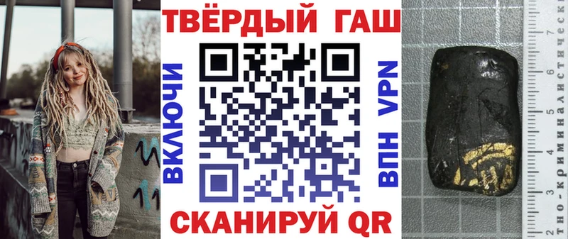 кракен tor  Казань  ГАШИШ Изолятор 