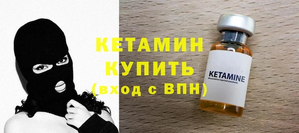 таблы Бугульма