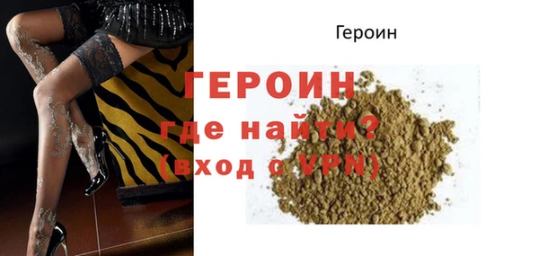 таблы Бугульма