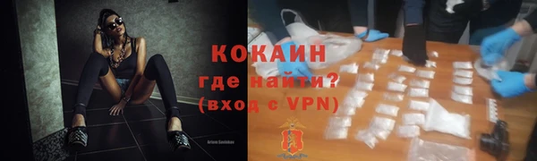 таблы Бугульма
