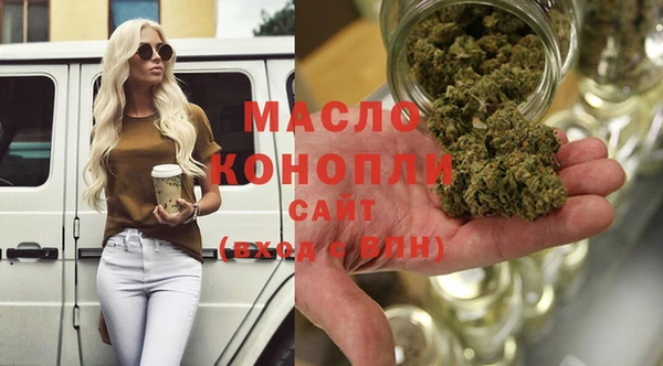 марки lsd Семёнов