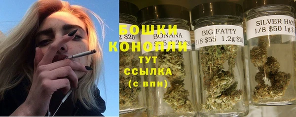 таблы Бугульма