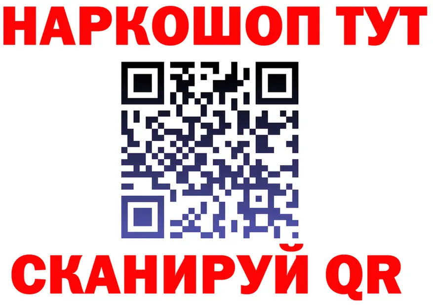 АМФ VHQ зеркало маркетплейс hydra Казань